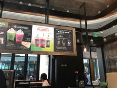 -星巴克(兰桂坊店)