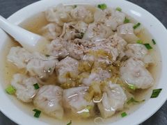 -汪家馄饨(集庆路店)