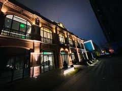 -海味观(老西门店)