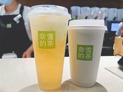 -奈雪的茶(M+世纪都会广场店)