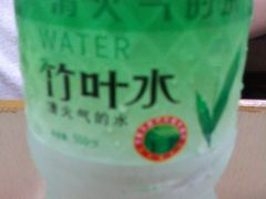 -粉粉乐鲷鱼烧(美罗城店)
