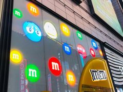 -m豆巧克力世界(上海世茂广场店)