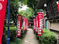 -上野公园花园稻荷神社(忍岡稲荷神社)