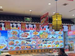 -渔家风味·鲅鱼水饺·央视展播·海鲜天津菜(开发区店)