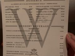 -Wolfgang’s Steakhouse 沃夫冈牛排馆(上海白玉兰广场店)