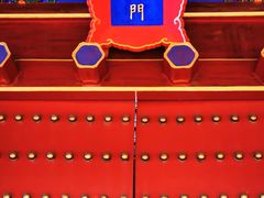 -历代帝王庙博物馆