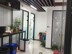 -新航道雅思托福·留学·考研培训(人民广场校区)