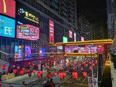 -东门町美食街