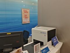 -中国民生银行(上海市南支行)