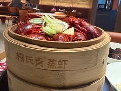 -杨氏青龙虾·羊蝎子(珠江路店)