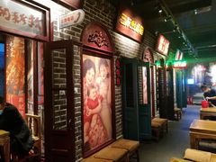 门面-北三老太太烧烤(人生一串上榜店)