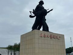 -长影世纪城