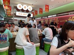 -成都你六姐·牛肉冒菜·麻辣香锅(长泰广场店)