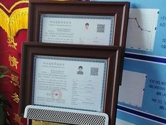 -自然之声助听器·呼吸机(和平店)