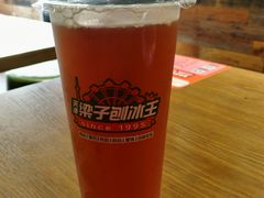 酸梅汤-梁子刨冰王(鞍山西道店)