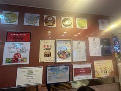 -刘森记面家(桂林街店)