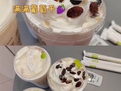 -奈雪的茶(凯德新都心店)
