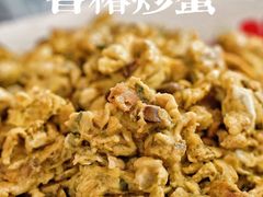 香椿炒鸡蛋-妈妈的小作坊(陈家镇店)