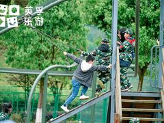 -英孚教育青少儿(南坪中心)