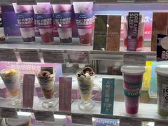 -Blueglass酸奶(华贸购物中心店)