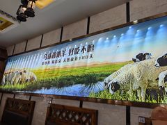 -313羊庄鲜羊火锅·鲜羊肉烧烤(李村店)