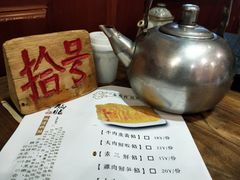 -海荣锅贴馆(五味十字店)