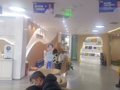 -极光口腔·矫正种植修复(锦江店)