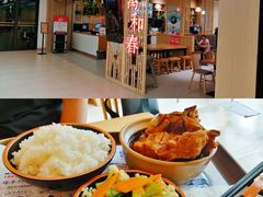 -万和春排骨砂锅米饭(新业广场店)