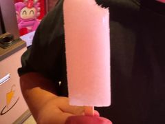 -大龙燚火锅(太古里店)