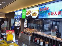 -再回头私房菜·老南京菜