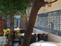 -又见炊烟私房菜(敬亭路店)