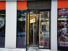 -脑馋粉儿(三里屯店)
