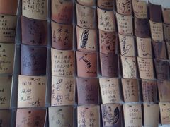 瓦库茶事(祥瑞路店)-瓦库19(历下店)