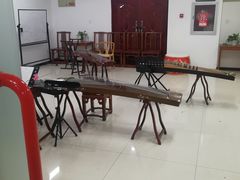 -秦汉胡同国学书院(天鹅湾分馆)