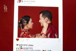 -花漾摄影优选工作室(东莞原创作品店)