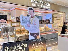 -皇庭广场(福华三路店)