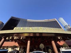-北京中国大饭店