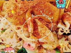 -南门黄孃甜不辣