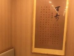 -上海广德中医门诊部