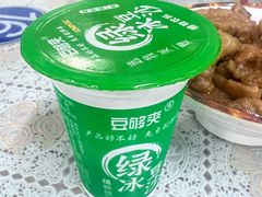 -四厂烩面(棉纺路店)