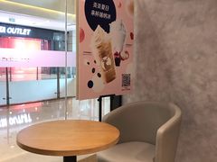 -瑞幸咖啡(龙湖北城天街北馆店)