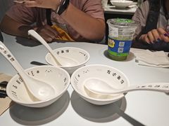 -友达面馆(广州总店)