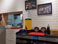 -大嘻咹biangbiang面(历史博物馆店)