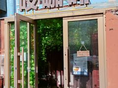 -吱咖啡西式简餐