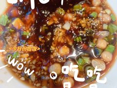 -三江两海老火锅(北京首店)