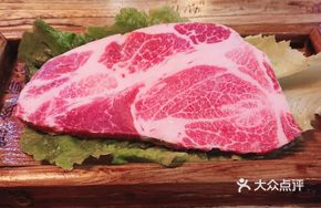 Fruit-Infused Pork Tenderloin