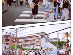 -灌篮高手动画打卡地