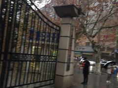 -武汉市第一初级中学(前进校区)