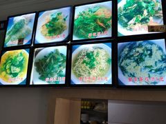-知一馨香熏肉大饼(抚顺石化大学店)