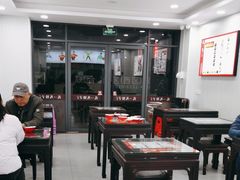 -孔一凡·手工饺子(时尚明苑店)